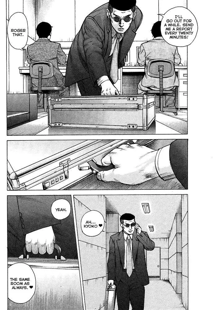 Kyou Kara Hitman Chapter 54 7